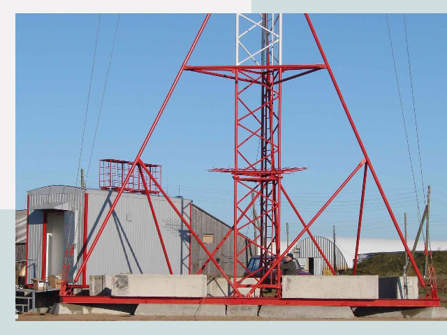 Установка мачт связи в Чайковский от 607 руб.