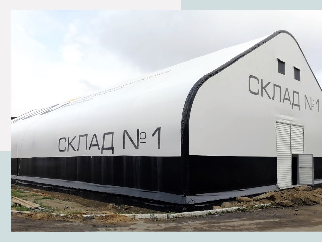 Брендирование ангаров в Чайковский от 607 руб. — выделяйтесь!